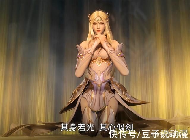 斗罗大陆|斗罗大陆千仞雪再次登场，身材依旧抢眼不输波塞西，唐三变卤蛋