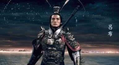 猛将|吕布本是三国第一猛将却一生被人骂!是运气比关羽差吗