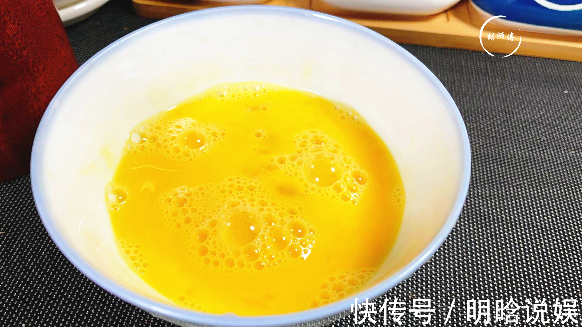 做番茄炒蛋时,有人先炒蛋,有人先炒番茄!都不对,教您正确做法