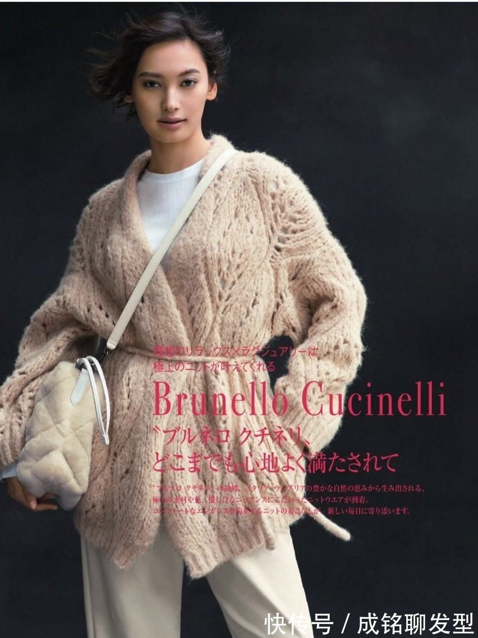 服装 女人过了四十岁穿衣要有品位,8款日杂超火的秋装,高级大气耐看