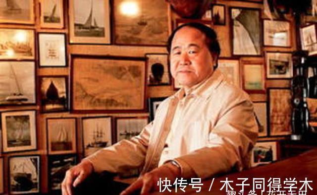 文学作品$获得诺奖后本应被尊重的莫言,为何惹来诸多诟病?他都做了啥