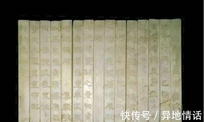 木瀆鎮志$陸子岡與昆吾刀