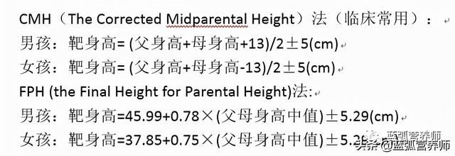 牛奶|增高可以打生长激素吗？如何科学长高？