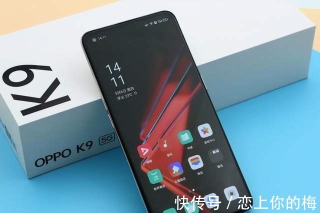 gpu|OPPO K9 Pro曝光：120Hz屏+60W快充！