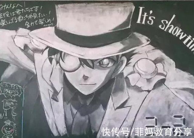 天赋@初中生“黑板报”走红，美术天赋使人羡慕，老师看后也不舍得擦掉