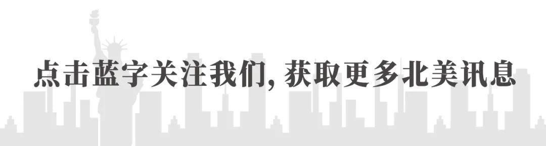 网球|唏嘘!一夜之间,全英捧在手心的天才少女成了被群嘲的对象