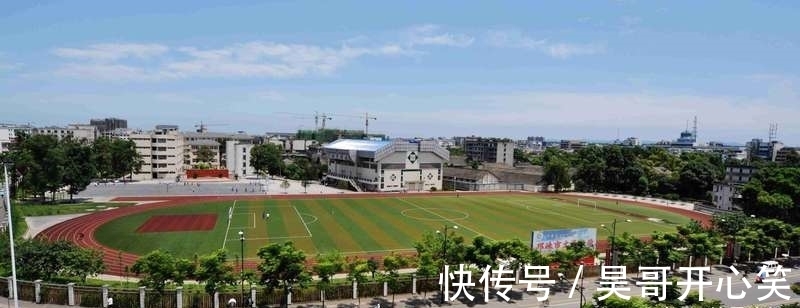 凤求凰|邛崃市迎优质土地拍卖!土地位于文昌中学学区旁