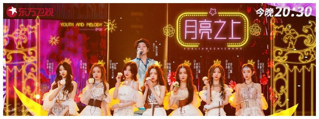 《青你3》辟谣，取消决赛录制，停播爆红海外，看看韩国网友评价