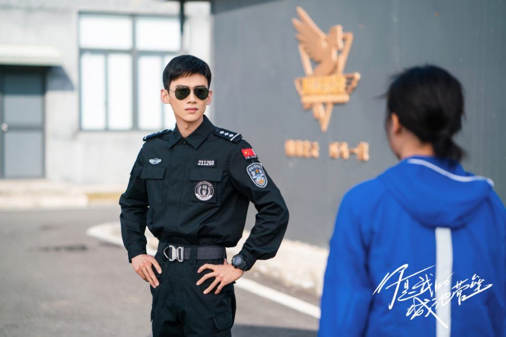 《城池营垒》剧情 人物介绍!白敬亭献荧幕初吻,5天总收视破4亿