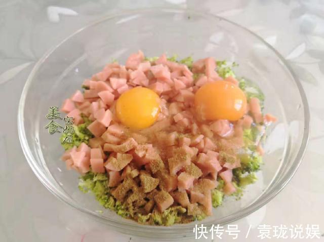 西兰花|秋天好吃不长胖的健康营养早餐，10分钟轻松搞定，减肥减脂必备