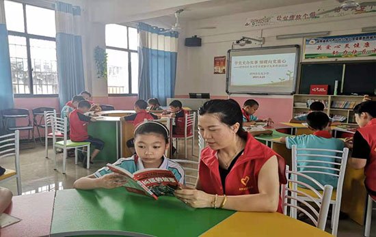 心理健康|湖南省武冈市红光小学开展关爱留守儿童伴读活动