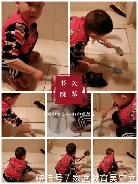 论语中的育儿观|《论语》对教育孩子有帮助吗?| 教育