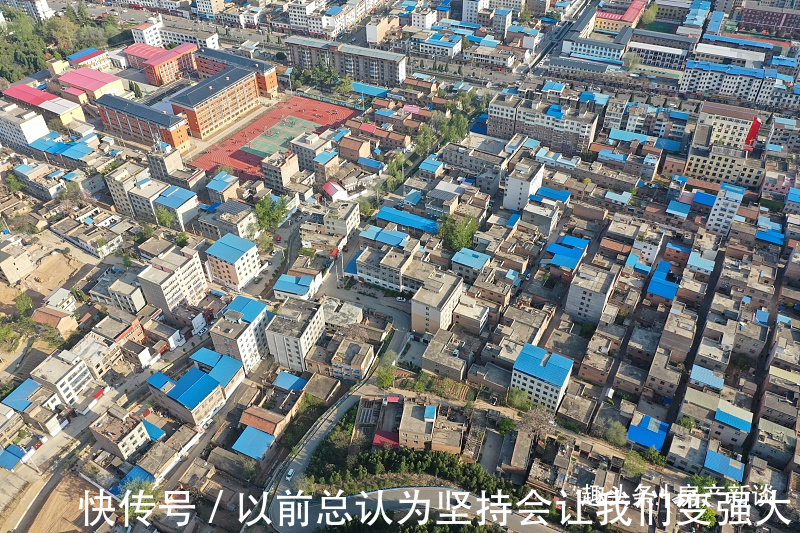 房价|今明两年准备买房的人,送你四个忠告,很实用!