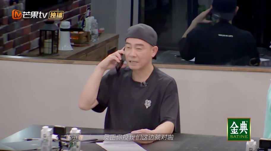 鸿星尔克|陈小春的大格局:中文推广大使、把护照当头像、把爱国刻在骨子里