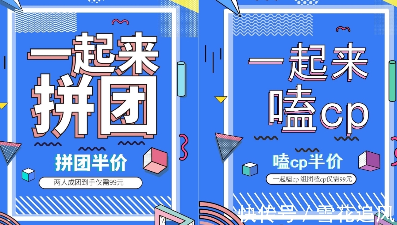 互联网企业|外媒：这就是所谓的互联网巨头？阿里无视人民日报作出了新决定！