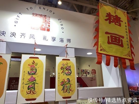 第十届中国画节·第十三届文展会·第五届民博会在潍坊开幕