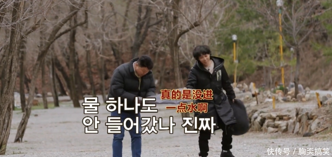 宋闵浩|开分9.8,终于等到这个男人回来