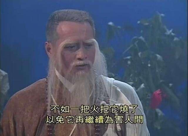 先天功|王重阳与段王爷交换先天功,为何他死后,段王爷还不是天下第一?