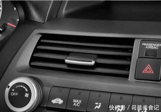 开空调时请注意 A C是什么意思 别到时 伤 车还增加油耗 乐惠车 开空调时请注意 A C是什么意思 别到时 伤 车还增加油耗 乐惠车