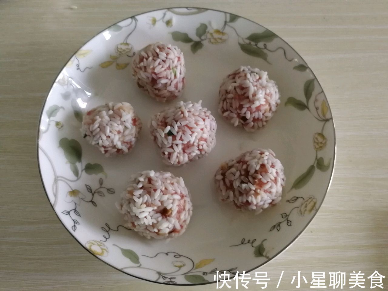 肉香|米饭和肉搭配做成小丸子,一口一个,香气四溢