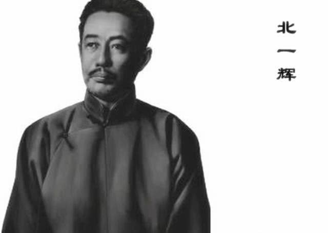 主义|日本虽学中国儒家思想,在这方面却东施效颦,最终害国家万劫不复