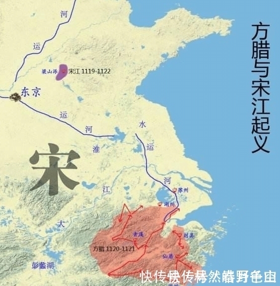 农民起义$江南方腊到底拥有多少军队,为何能够直接对抗大宋王朝?