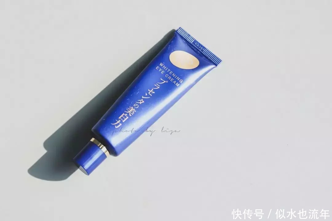 眼纹|紧致弹力收紧松弛肌肤的眼霜推荐：淡化细纹令眼周肌肤滋润紧实