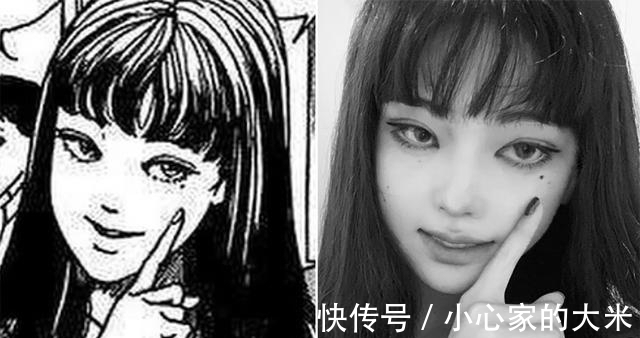 撞脸|艺术来源于生活,现实人类撞脸动漫角色,不知道的还以为是其原型