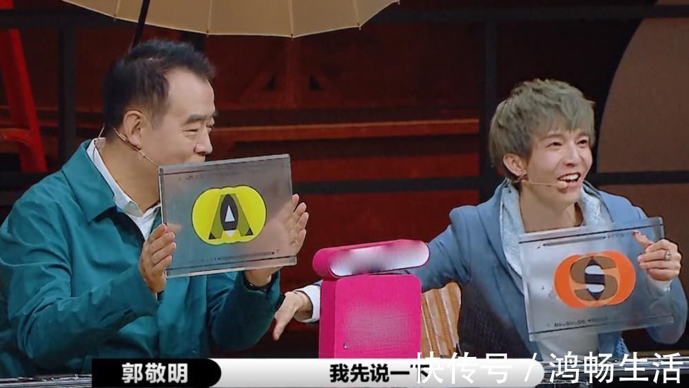 周迅談對(duì)手戲,扯下了《演員請(qǐng)就位2》的遮羞布,演員怕了嗎?