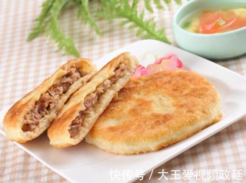 食在大唐--唐人当时的主食是什么