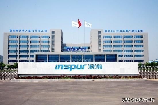 华为|一小时亏损60亿美企断供中国企业以后，受制于人事件再次上演