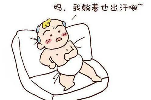 孩子|家有汗宝宝，是热的还是缺钙？