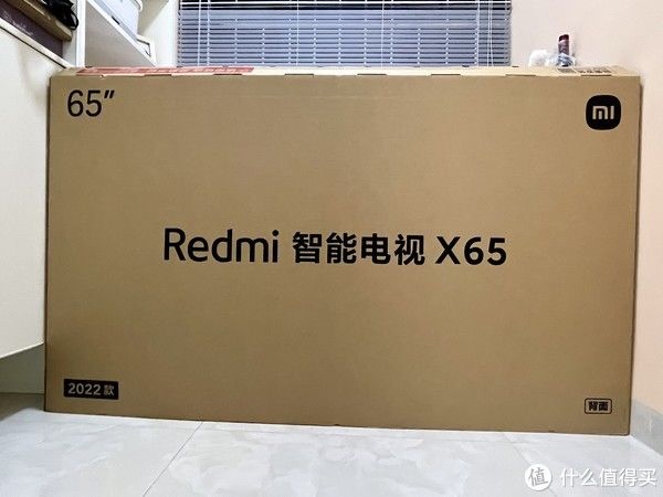 给惠州的家买个大屏幕的智能电视：Redmi X65 2022 65英寸，附上性能测试看看跟几年前的电视有多大差异？