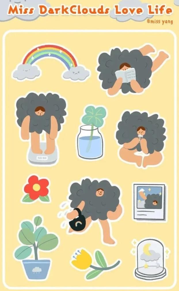  图层|一些画龙点睛的iPad绘画小技巧，你get了吗~