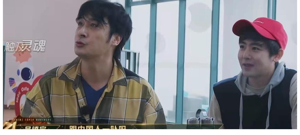 網(wǎng)友票選《追光吧》3大顏值擔(dān)當(dāng)，外籍選手占兩席，周曉鷗組沒有