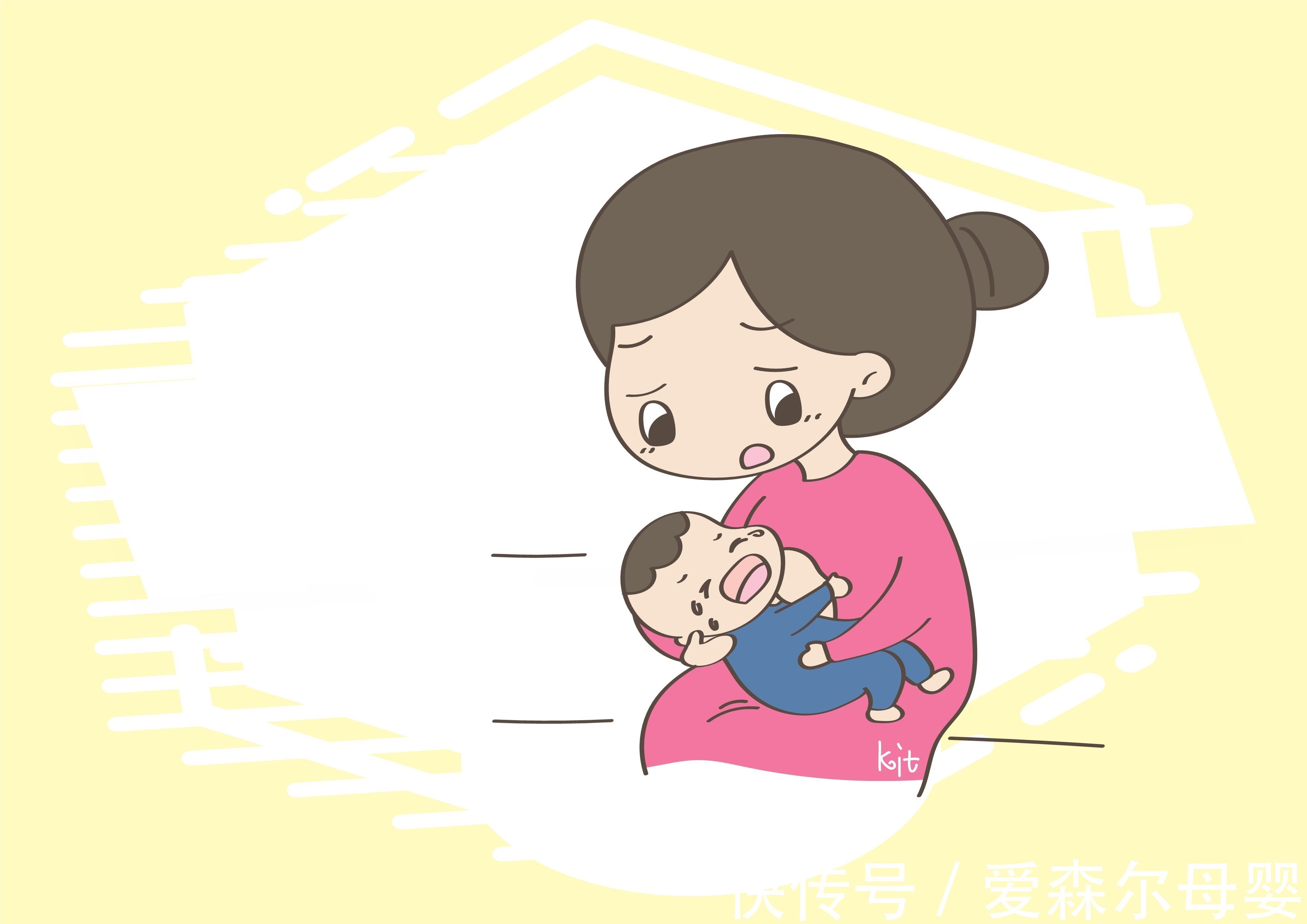 宝贝疙瘩|孩子如果有这些表现,有可能是情商低,父母们要及时纠正