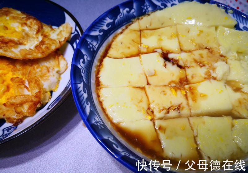 公公来家里住,媳妇做的早餐,在朋友圈火了,网友:太寒酸,抠门