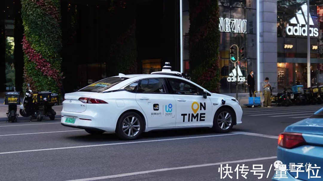 w广州Robotaxi铁三角又落地，文远知行商业化通行证摊牌