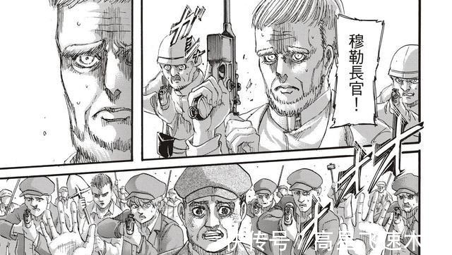 零之镇魂曲|进击的巨人136话这个时候还要内战,鲁路修式结局要来了