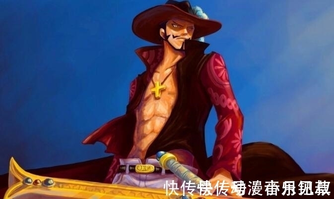 世界第一|海贼王:耕四郎的一句话,表明女帝是最弱的七武海