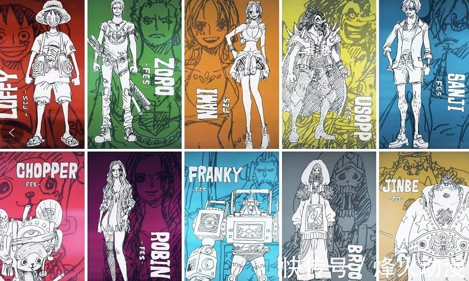 红发|海贼王:尾田新寄语,明年和之国大结局会有惊喜,红发是D族?