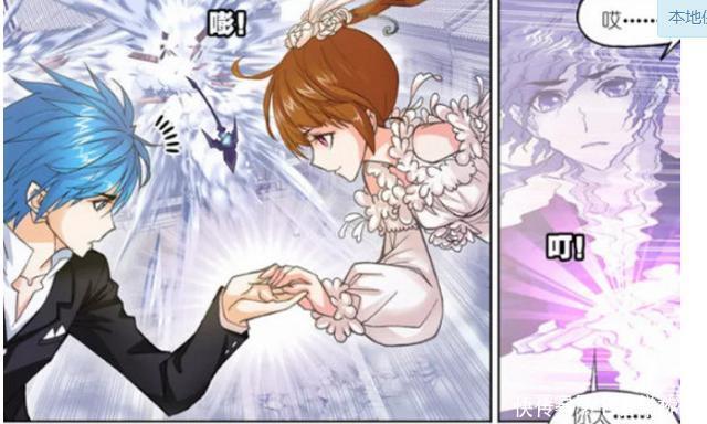 唐三|斗罗大陆：小舞帮助小三，两人合力能化解白鹤的攻击吗？