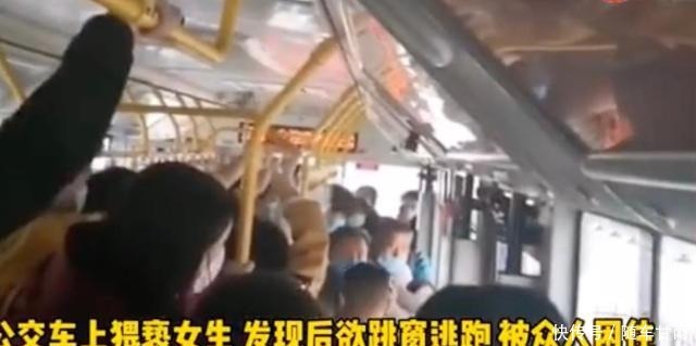 占了便宜想逃走,男子跳窗被市民强塞回去!