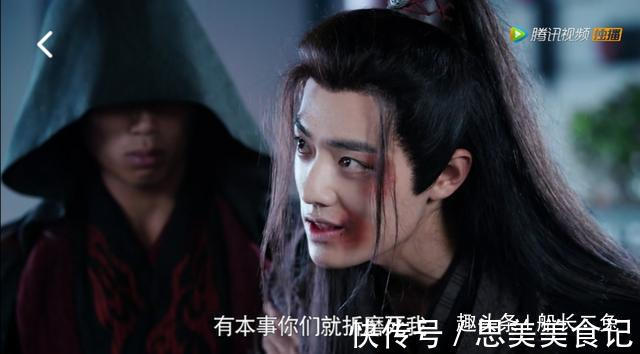 魏婴|一见无羡误终身之九：魏婴自述，地狱归来