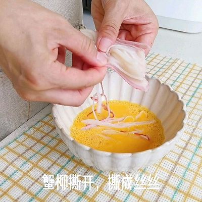 鸡蛋液|蟹柳滑蛋三明治