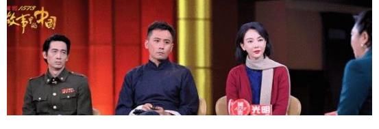 羅廣斌|《故事里的中國(guó)》：陳數(shù)、劉燁演繹《紅巖》，發(fā)揚(yáng)堅(jiān)韌不屈的精神