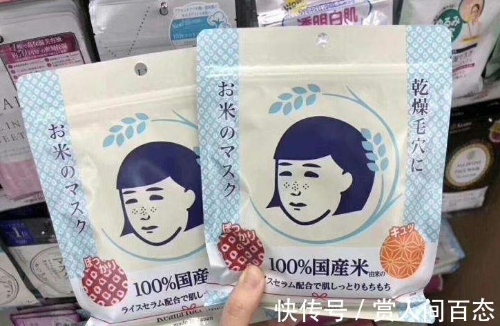 精华 护肤界的红黑榜:这个精华“白送”也不用,这个眼霜我已囤了3瓶