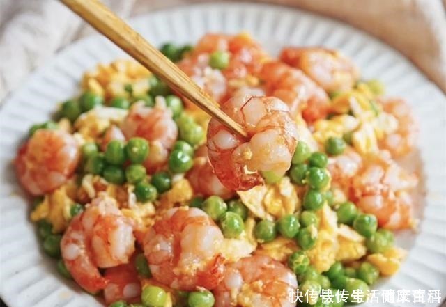 维生素虾仁和它是天生一对,我家隔三差五吃,雷打不动,常吃对眼睛好!