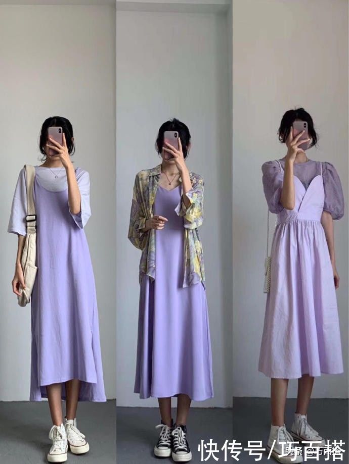 今夏流行紫色穿搭，治愈又高级，手把手教你穿出女神范儿