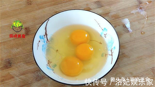 饺子|夏季炎热,教你做黄瓜馅的饺子,清淡营养还好吃,全家都爱